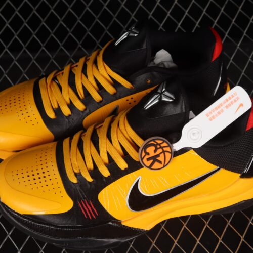Nike Kobe 5 Protro Bruce Lee - 13