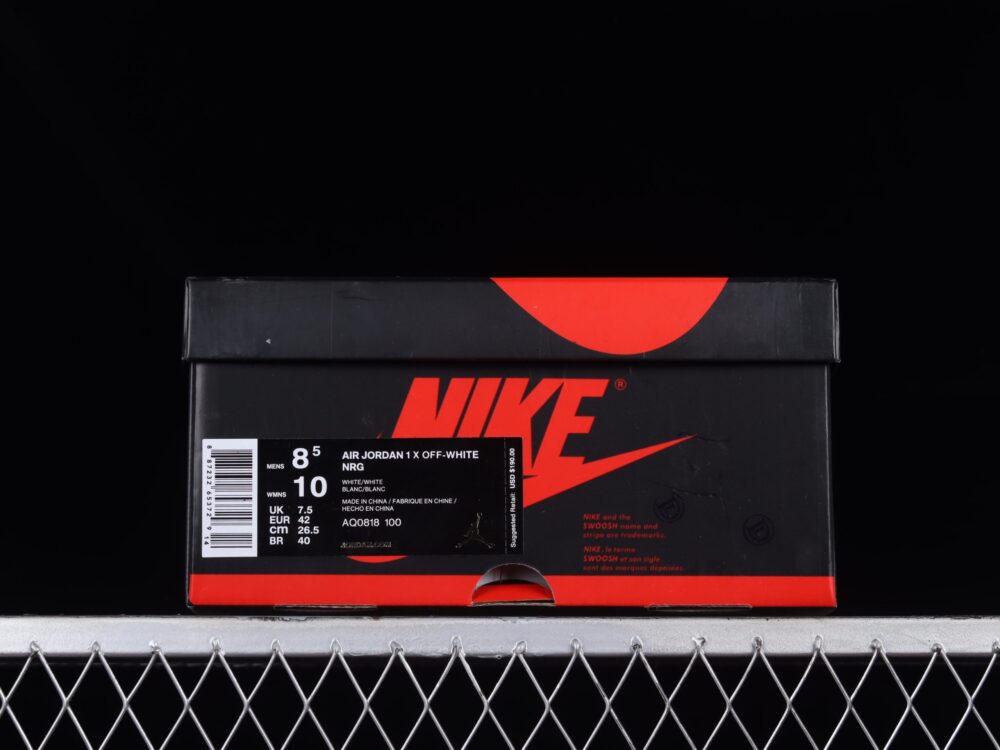 Jordan 1 Retro High Off-White White Extended Size - 7
