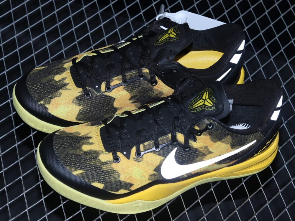 Nike Kobe 8 System Electric Gray - 15