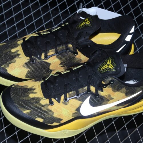 Nike Kobe 8 System Electric Gray - 15
