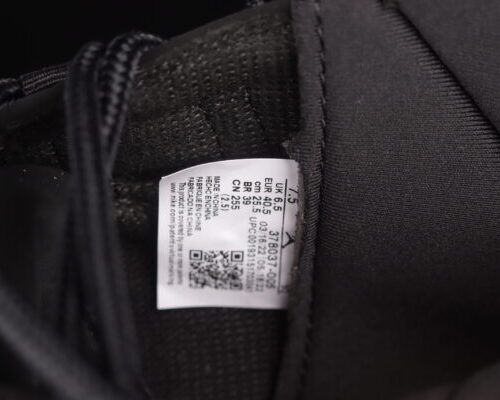 Jordan 11 Retro, Cap and Gown - 10