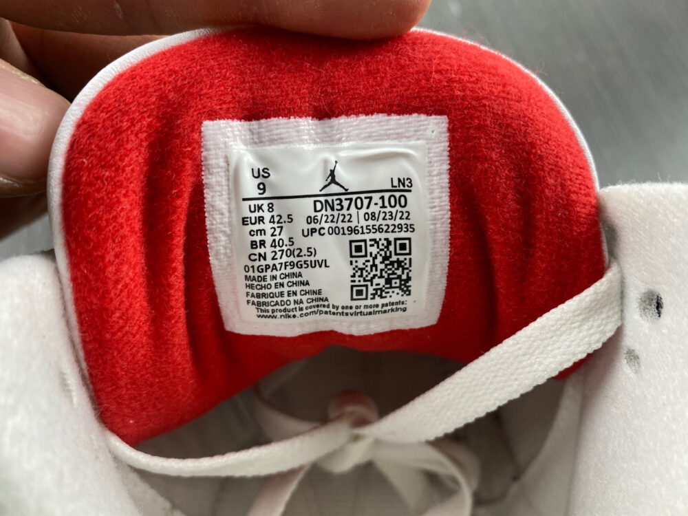 Jordan 3 Retro White Cement Reimagined - 17