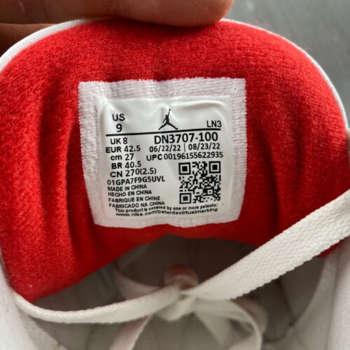 Jordan 3 Retro White Cement Reimagined - 17