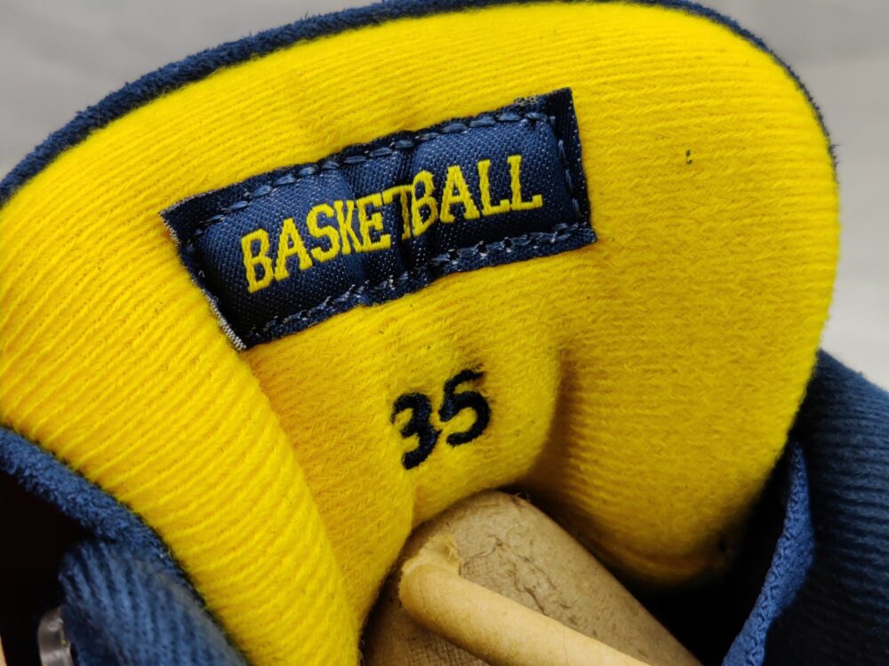 Jordan 4 Retro Michigan (PE) - 15
