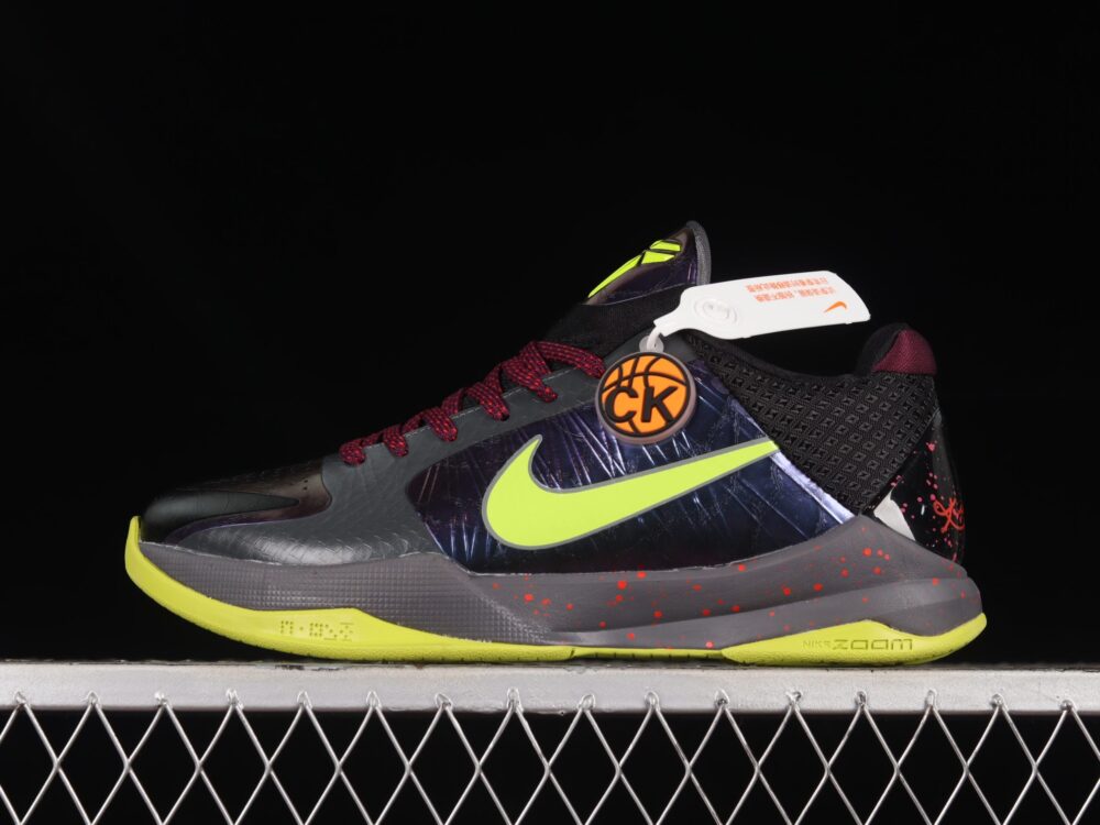 Nike Kobe 5 Protro 2K Gamer Exclusive - 13