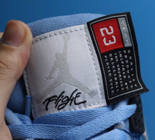 Jordan 4 Retro University Blue - 4