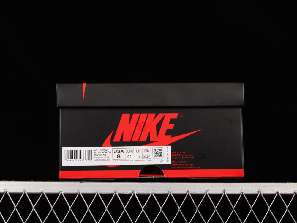 Jordan 1 Retro High Stage Haze - 8