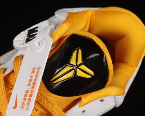 Nike Zoom Kobe 5 White Black Yellow - 7