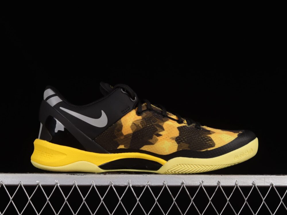 Nike Kobe 8 System Electric Gray - 12
