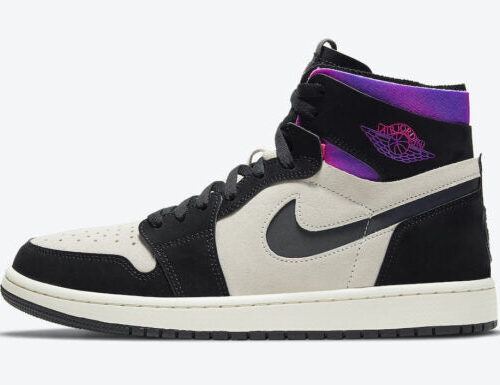 Jordan 1 Zoom Air CMFT PSG Paris Saint-Germain - 2