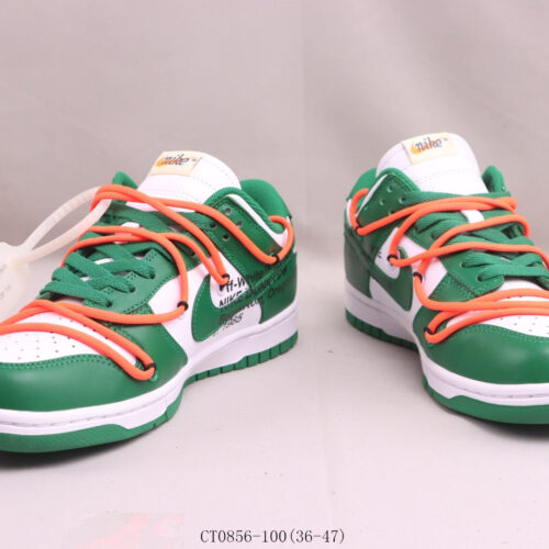 Nike Dunk Low Off-White Pine Green - 4
