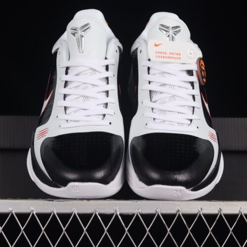 Nike Kobe 5 Protro Bruce Lee Alternate - 10
