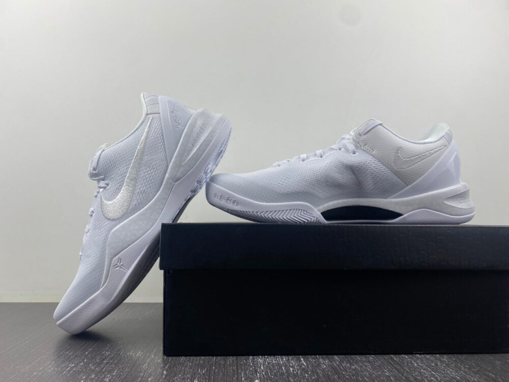 Nike Kobe 8 Protro Halo - 18