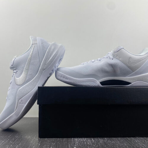 Nike Kobe 8 Protro Halo - 18