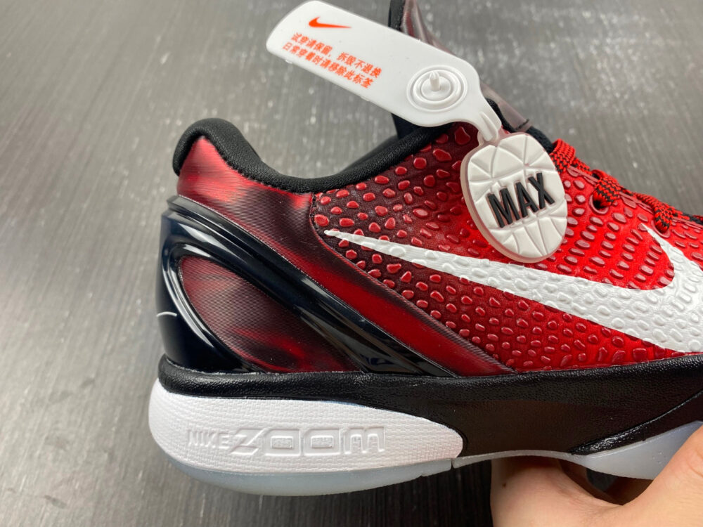 Nike Kobe 6 Protro Challenge Red All-Star - 7