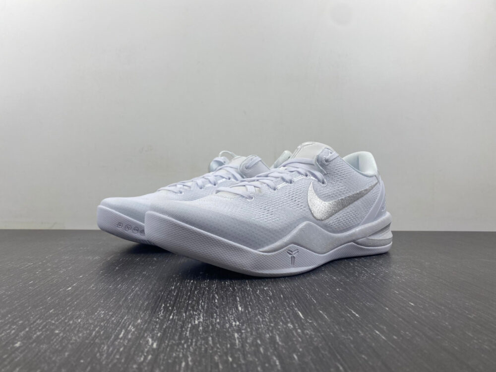 Nike Kobe 8 Protro Halo - 19