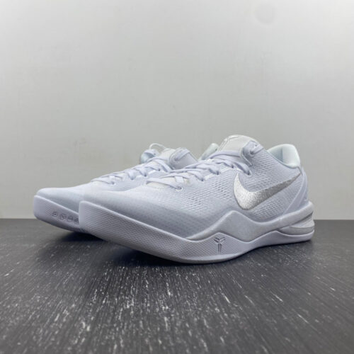 Nike Kobe 8 Protro Halo - 19