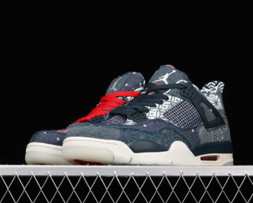Jordan 4 Retro SE Sashiko - 8