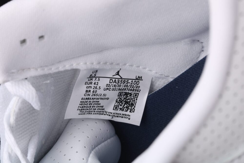 Jordan 3 Retro Fragment - 11