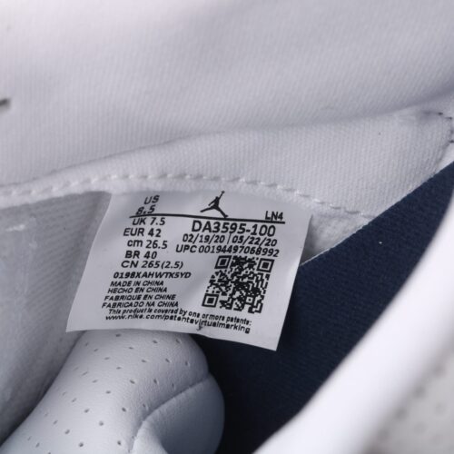Jordan 3 Retro Fragment - 11
