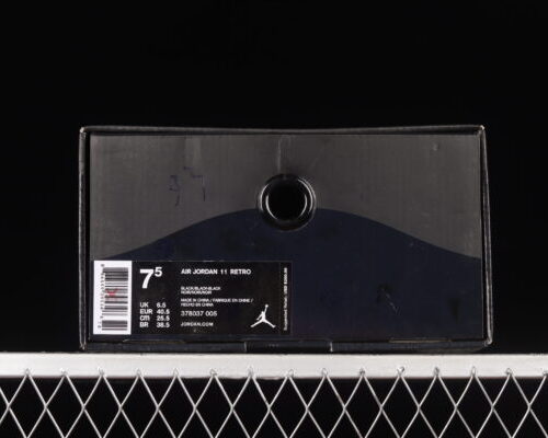 Jordan 11 Retro, Cap and Gown - 7
