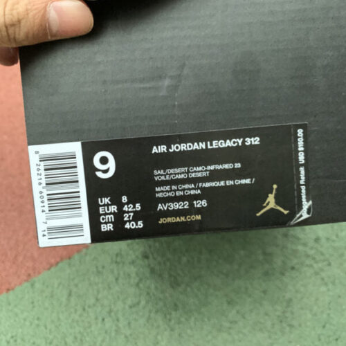 Air Jordan Legacy 312 Desert Camo - 3