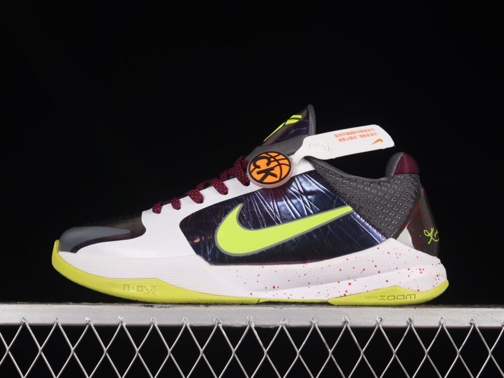 Nike Kobe 5 Protro Chaos - 3
