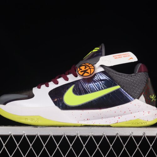 Nike Kobe 5 Protro Chaos - 3