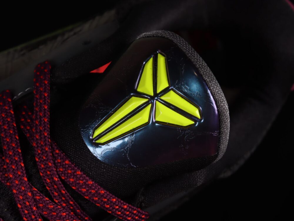 Nike Kobe 5 Protro 2K Gamer Exclusive - 6