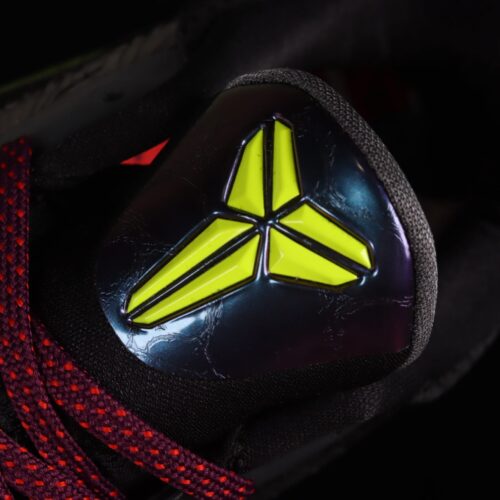 Nike Kobe 5 Protro 2K Gamer Exclusive - 6