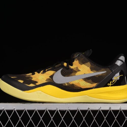 Nike Kobe 8 System Electric Gray - 2