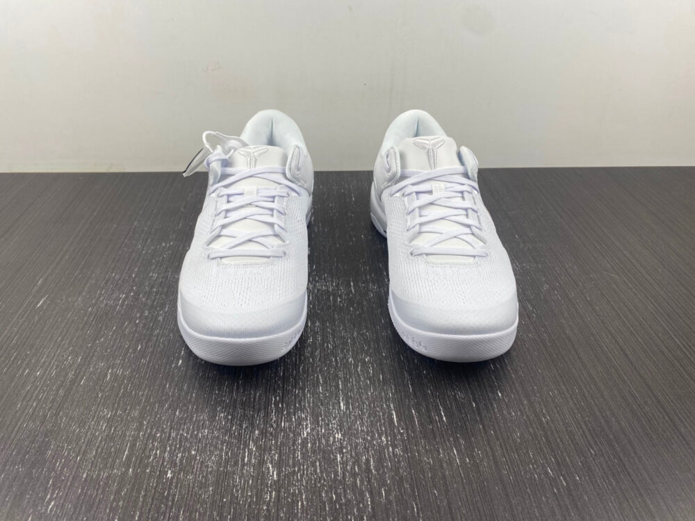 Nike Kobe 8 Protro Halo - 20