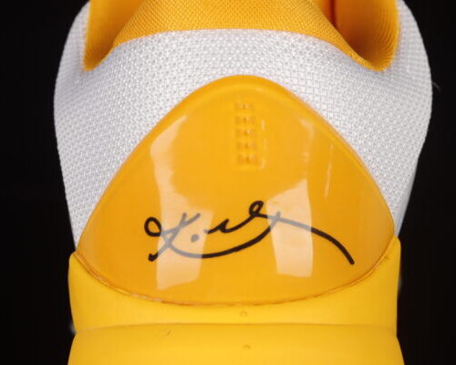 Nike Zoom Kobe 5 White Black Yellow - 11