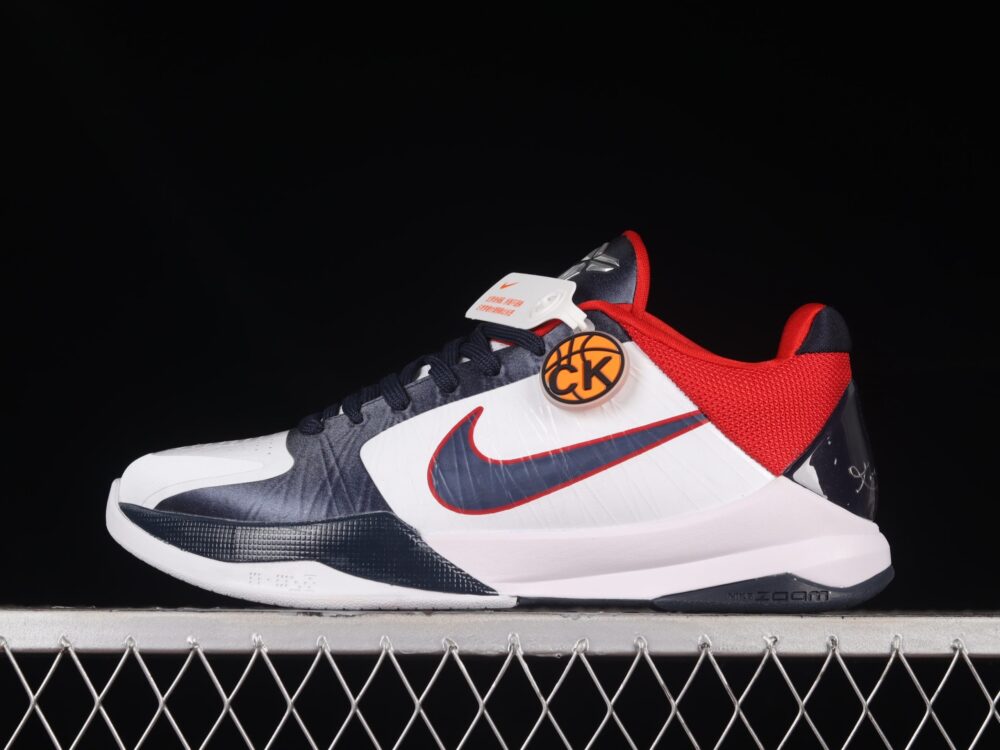 Nike Zoom Kobe 5 USA - 2