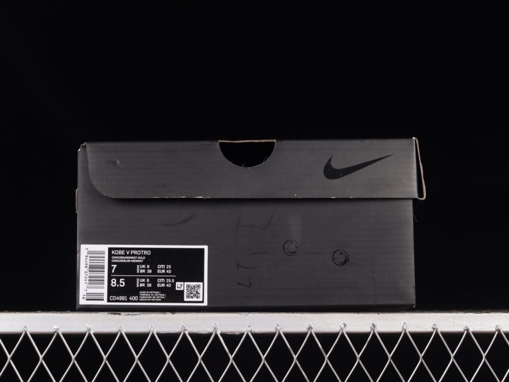 Nike Kobe 5 Protro 5 Rings - 5