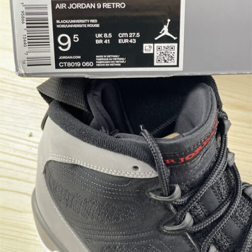Jordan 9 Retro Particle Grey - 2