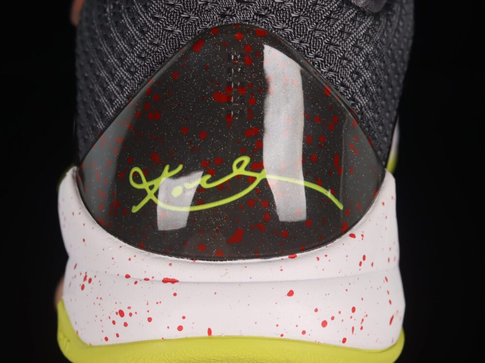 Nike Kobe 5 Protro Chaos - 2